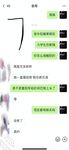 海角社區亂倫大神老婆懷孕了奇芭女婿 先干小姨子在 把雞巴 塞進岳母嘴裡