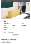 超高質量8位露出博主福利最新私拍甄選 全裸戶外勾引 爆操蜜桃臀《強烈推薦》高清Yummy