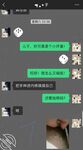 【原創】萍姐與兒子的＂周六狂歡之夜＂（全程淫話對白)