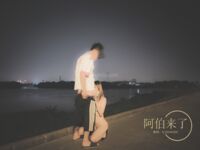 【网红摄影】重磅！整合28位超强摄影+极品网红 超给力，抖叔 希威社 戴菲妮 野叔 无尘 等各类