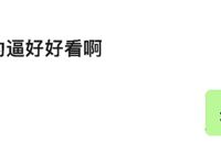 【网红摄影】重磅！整合28位超强摄影+极品网红 超给力，抖叔 希威社 戴菲妮 野叔 无尘 等各类