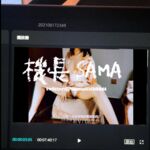 【网红摄影】重磅！整合28位超强摄影+极品网红 超给力，抖叔 希威社 戴菲妮 野叔 无尘 等各类