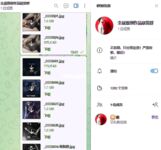 各类人气色影师潜规则极品网红极品性爱私拍流出 唯美性爱 乱操超给力 美乳粉穴篇 高清