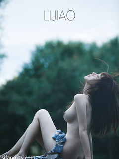 御用嫩特『三青葉子』 秀人女神『徐媛媛』 狂野女神『艾琳』 粉穴蘿莉『喵崽』每位都是女神 三青葉子第二彈 2022.08.27開始波醬