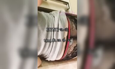 IG知名紋身辣妹 大屁股線下約炮金主無套被猛干呻吟聲堪比女優全程露臉 (3)