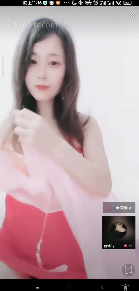 重磅 抖音直播技術性走光 熱舞 露底 美女雲集 (344)