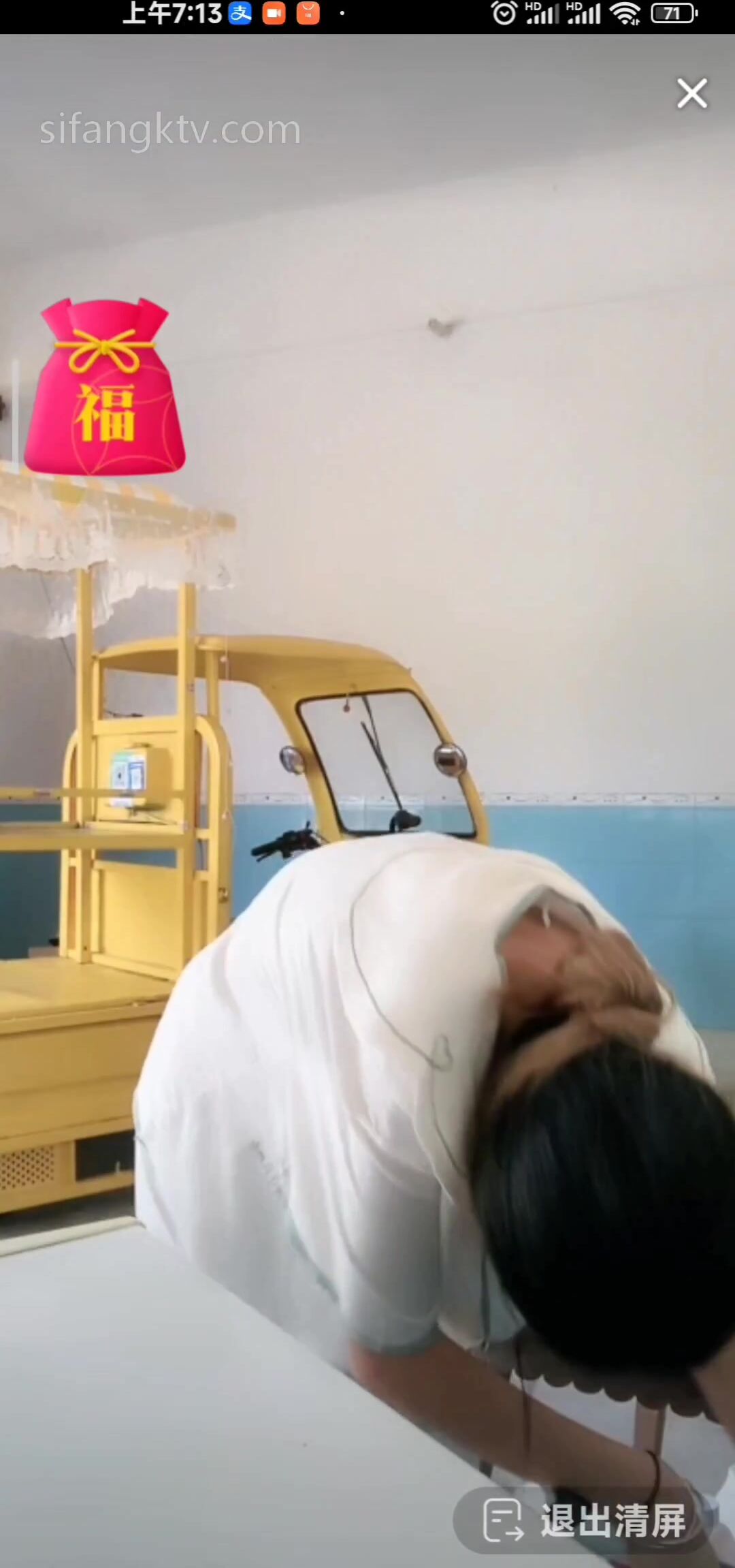 重磅 抖音直播技術性走光 熱舞 露底 美女雲集 (503)