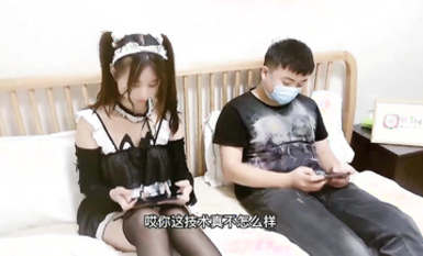 反差可愛小母狗【娜美】蘿莉女僕陪玩主動特殊服務，小騷貨在大雞巴爸爸的雞巴下變成淫盪的騷母狗