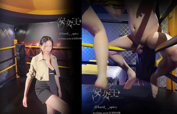 安女王-暴力踢蛋 10分鍾