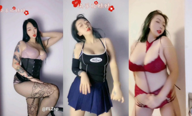 重金定製，快手已永久封停18萬粉豐腴大胸反差騷女【欣妹妹】全裸騷舞、抖奶、頂胯各種高潮臉無水完整全套合集（3）