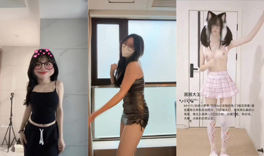 抖音風 開關燈 鳳舞九天 合集(1)