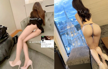 老公與小老闆的玩物『ChenYY_m』真覺得老公算是頂級綠帽了，把我捆起來等單男過來，看著我被兩個小哥哥玩噴 (2)