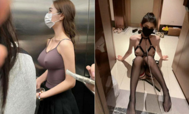 淫盪反差性感女神『退役魔法少女』露出 3P 野戰潮噴，窮人高高在上的女神 富人的肉便器玩具，外表多清純靚麗私下就多反差 (1)