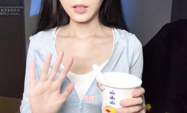 電報群VIP精液盛宴系列！亂倫變態老哥調教母狗堂妹4部，精液酸奶，尿做的加精雪糕，口交顏射 (4)