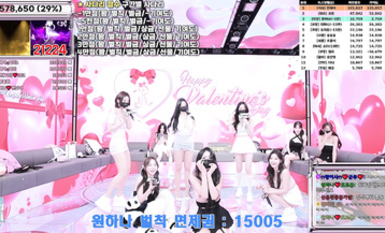 BJ脫衣舞女團【Jinricp】第四季第十三期 (3)