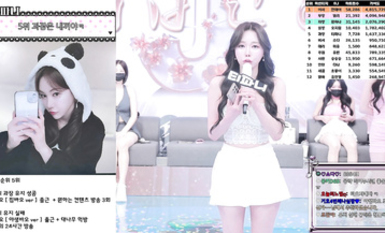 BJ脫衣舞女團【Jinricp】第四季第十二期 (1)