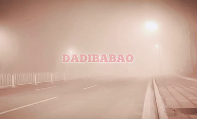 抖音80W粉絲推特網紅超萌蘿莉反差婊一隻喔私拍視圖大量流出人前露出3P喝尿野戰騷中極品 (23)